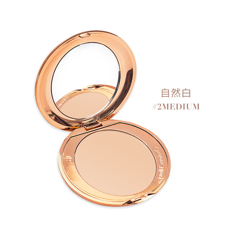 CHARLOTTE TILBURY CT粉饼英国进口无瑕蜜粉饼清透定妆持久控油提亮定妆粉 2_Medium自然白